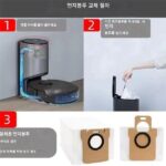 【24시간 세일!】Dreame S10 S20 Pro X10 L10 L10S 스위핑 - 이미지 4