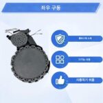 Dreame X40 Pro Ultra 로봇용 X11A 좌우 바퀴