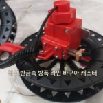 2025년형 신세대 전용 비주얼 낚시 가십릴 수동 안티리버스 세미메탈 내구성 방폭 라인 - 이미지 2