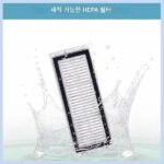 Dreame L20 울트라 로봇 진공청소기용 AS63-액세서리