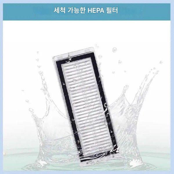 Dreame L20 울트라 로봇 진공청소기용 AS63-액세서리