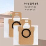 Dreame L20 울트라 로봇 진공청소기용 AS63-액세서리 - 이미지 5