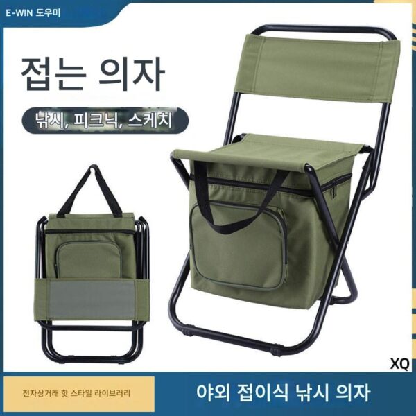 낚시 의자 낚시 의자 접이식 다기능 보관 상자 포함 가볍고 휴대하기 편리한 테이블 낚시 의자 등받이 의자 낚시 용품