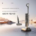 Dreame H20Pro 드림홈 스마트 핸드푸시 온수세탁, 걸레질, 청소, 진공청소까지 가능한 올인원 청소기 - 이미지 3