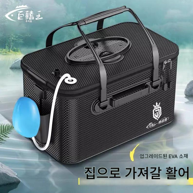 main_963724548414_0-1 새로운 물고기 양동이 낚시 상자 물고기 양동이 일체형 성형 대용량 접이식 다기능 낚시 상자 살아있는 물고기 양동이 - 이미지 1