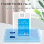 Dreame X10/X20pro에 적용하면 청소 로봇이 자동으로 세척액과 세제를 추가합니다. - 이미지 3