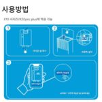 Dreame X10/X20pro에 적용하면 청소 로봇이 자동으로 세척액과 세제를 추가합니다. - 이미지 4