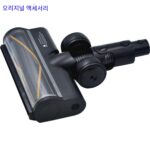 Dreame R10 R20 R30 T20 T20proT30 진공청소기 액세서리 바닥 브러시 걸레