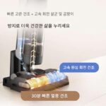 Dreame12pro pursuit 무선 스마트 바닥 세척기 H12Pro Plus 드림 홈 스위핑 핸드헬드 진공 청소기 - 이미지 2