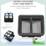 Dreame H40 Ultra/H40 Pro 필터 24시간 배송 - 이미지 5