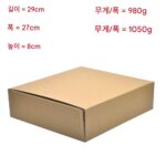 Dreame R10 R20 R30 T20 T20proT30 진공청소기 액세서리 바닥 브러시 걸레 - 이미지 4