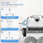 T99C-Dreamee L10s / L10 Ultra / L10 Prime / Xiaomi X20+용 - 이미지 2