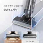 Dreame H12 Proplus 무선 스마트 청소기 및 바닥 세척기 진공 및 걸레 기계 직접 판매 - 이미지 3