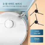 【신규 사용자 쿠폰!】Dreame L40 Ultra / X40용 액세서리 - 이미지 2