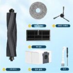 【신규 사용자 쿠폰!】Dreame L40 Ultra / X40용 액세서리 - 이미지 5