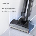 Dreame H12 Pro Plus C 무선 지능형 자동 세척기, 열풍 건조 및 걸레질 기능 탑재 - 이미지 2