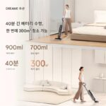 Dreame H12 Pro Plus C 무선 지능형 자동 세척기, 열풍 건조 및 걸레질 기능 탑재 - 이미지 4