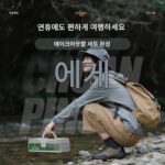 소형 낚싯대 세트 숏섹션 스트림 낚싯대 초경량 어린이용 낚싯대 풀세트 미노우 호스 마우스 마이크로 오브젝트 핸드 낚싯대 - 이미지 2