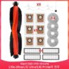 ABWP-샤오미 X20+/X10+/Dreame L10s Ultra/L10 Ultra/L10용