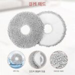 ABWP-샤오미 X20+/X10+/Dreame L10s Ultra/L10 Ultra/L10용 - 이미지 3