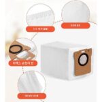 ABWP-샤오미 X20+/X10+/Dreame L10s Ultra/L10 Ultra/L10용 - 이미지 5