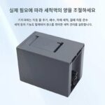 Dreame 로봇 청소기 세척액 모듈, X40X50 로봇팔 시리즈 액세서리와 호환됩니다. - 이미지 3