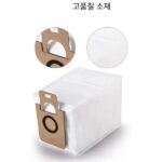 【핫셀링!】Dreame Bot D10용 교체용 먼지봉투 - 이미지 3