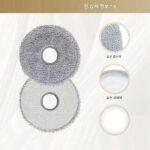 【인기】Dreame L20용 교체 부품 키트 22개 - 이미지 3
