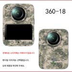DJI Osmo 360 액션 카메라 쉘에 적합한 특수 스티커 DIY 보호 필름 맞춤형 프로스티치 - 이미지 5