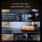 Dreame H20 PRO Power Edition 무선 스마트 바닥 청소기 - 이미지 2