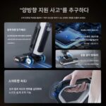 Dreame H20 PRO Power Edition 무선 스마트 바닥 청소기 - 이미지 4