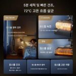Dreame H20 PRO Power Edition 무선 스마트 바닥 청소기 - 이미지 5