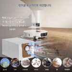 【인기】Dreame L10s용 완전 교체 부품 키트 - 이미지 3