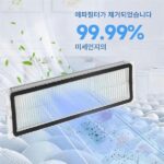 【인기】Dreame L10s용 완전 교체 부품 키트 - 이미지 4