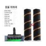 Dreame T10 T20 T30 T20pro용 A010 브러시 액세서리 부품 - 이미지 4