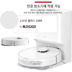 【인기】Dreame D10 Plus Gen 2 RLD32GD: 4X 측면 - 이미지 2
