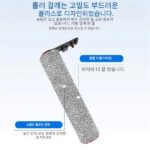 【적합!】Dreame H40 ULTRA/H40 PRO 4개 교체용 - 이미지 3