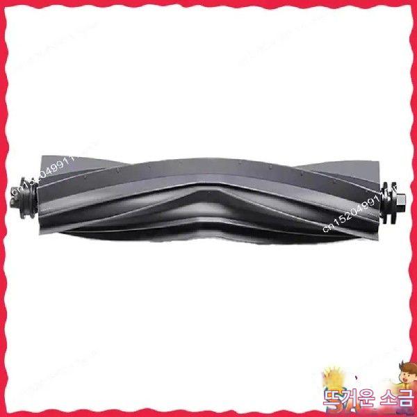 Dreame X30 Ultra / X30 Pro용 BOFO HEPA 필터 걸레 패드