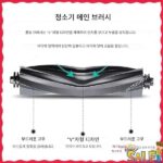 Dreame X30 Ultra / X30 Pro용 BOFO HEPA 필터 걸레 패드 - 이미지 5