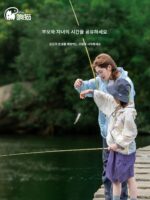 링잉캣 4C 소형낚싯대 부모자식 소형낚싯대 휴대용 어린이낚싯대 미니낚싯대 야외낚시 소형 핸드낚싯대 스트림낚싯대 - 이미지 2