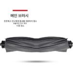 Dreame D10 Plus Gen 2 RLD32GD용 X11A 부품 교체 - 이미지 3