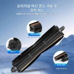 Dreame X20 Pro/X20용 B97A-롤러 브러시 긁힌 스트립 키트