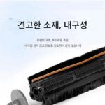 Dreame X20 Pro/X20용 B97A-롤러 브러시 긁힌 스트립 키트 - 이미지 3