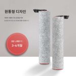 Dreame H13/H13 pro/M13/M13S 바닥 스크러버 액세서리 전면 및 후면 롤러 브러시 필터에 적합합니다. - 이미지 2