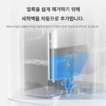 Xi 충전 s10plus 체이싱 머신 dreame 액세서리 s10 적용 세척액 Hui 자동 소모품 스윕/찾기 - 이미지 4