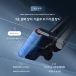 드리미 오리지널 바닥 청소액 백 버전 - 이미지 3