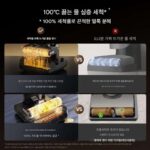 Dreame H20 Ultra Mix 다목적 청소기 겸 걸레, 180도 회전 블레이드, 엉킴 방지 기능 탑재 - 이미지 2