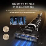 Dreame H20 Ultra Mix 다목적 청소기 겸 걸레, 180도 회전 블레이드, 엉킴 방지 기능 탑재 - 이미지 3