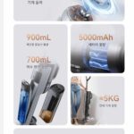 Dreame H20Mix Xuanfeng Edition 바닥 청소기 H13ProPlusMix Dream Home 다기능 흡입 및 걸레질 - 이미지 4