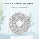 Dreame S10 로봇팔 청소 로봇 액세서리, 사이드 브러시, 롤러 브러시, 걸레, 먼지백 및 소모품과 호환됩니다. - 이미지 3